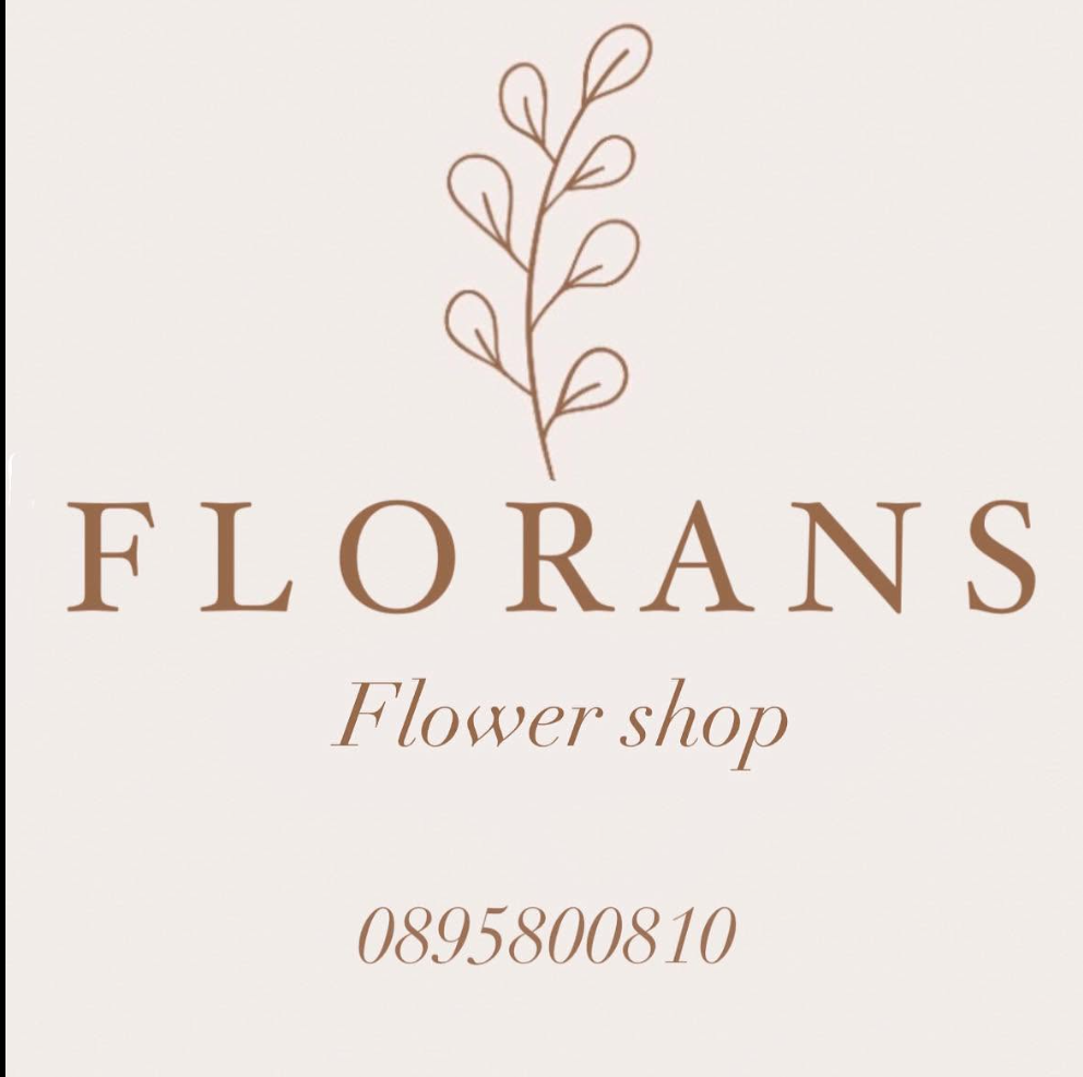 Оригиналното лого на Florans